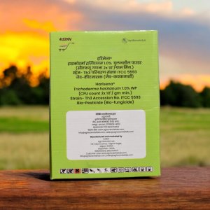 Harisena- Trichoderma harzianum 1.0% WP Strain- Th3 ITCC 5593