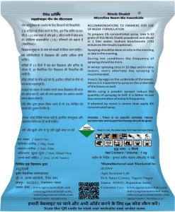Nimb Shakti- Microfine Neem Biopesticide