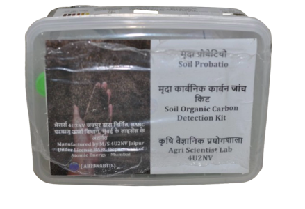 Soil Probatio- Soil Organic Carbon Detection Kit (SOCDK)